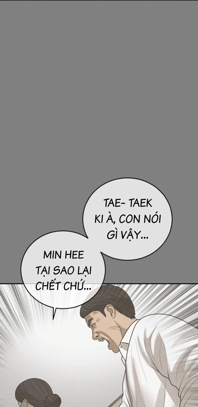 Thời Đại Ulzzang Chapter 33 - 34