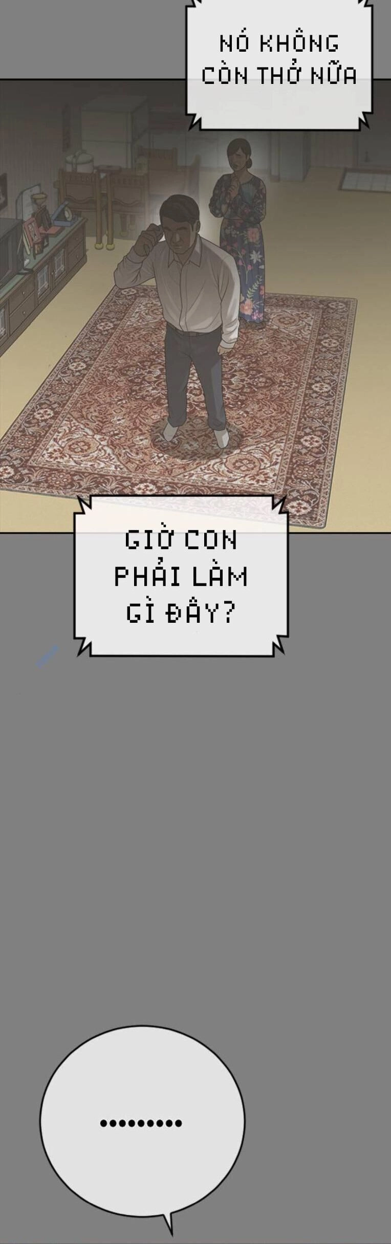 Thời Đại Ulzzang Chapter 33 - 37