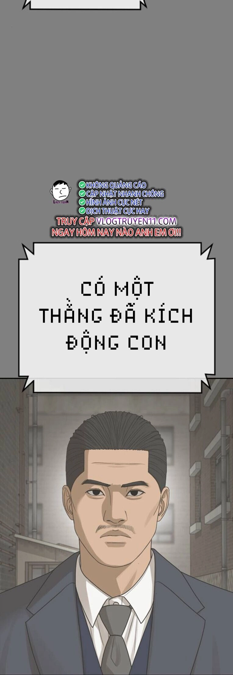 Thời Đại Ulzzang Chapter 33 - 47