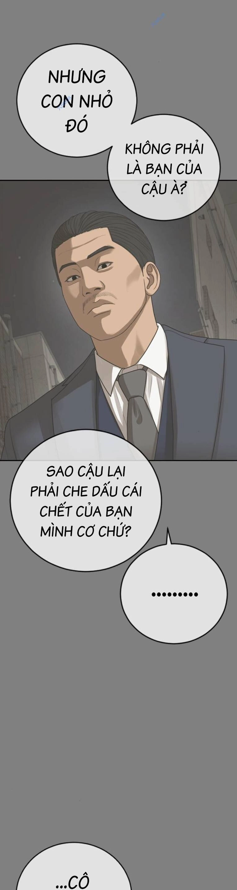 Thời Đại Ulzzang Chapter 33 - 57