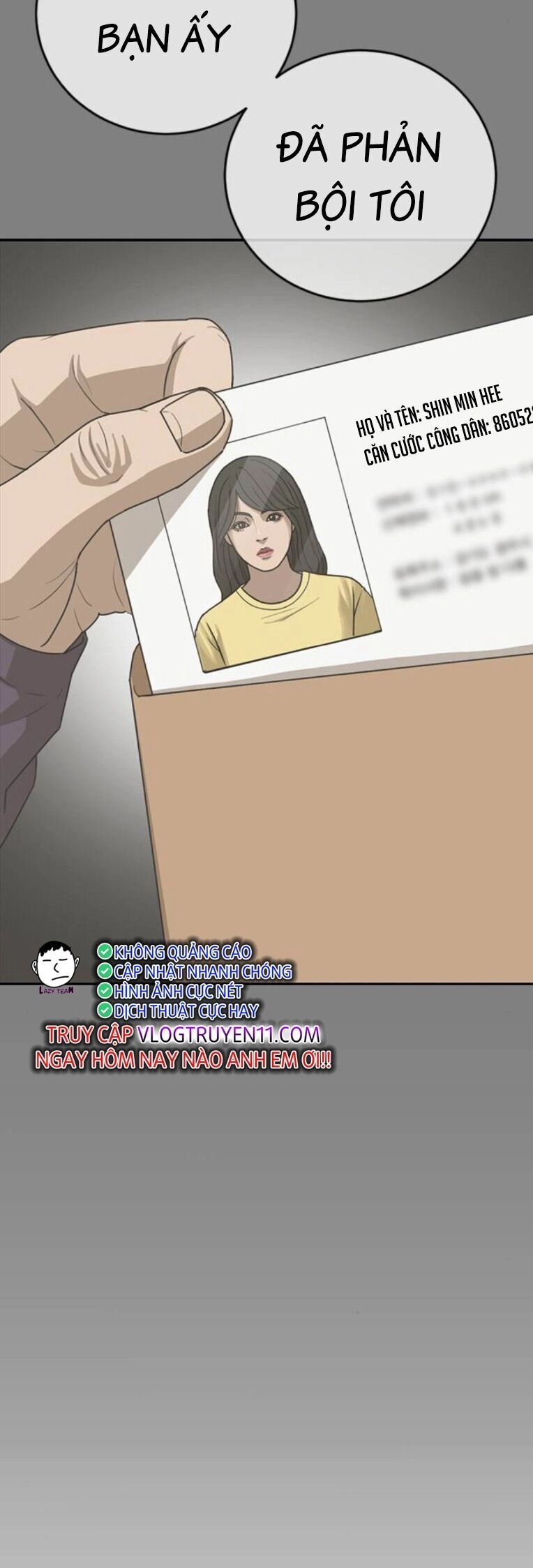 Thời Đại Ulzzang Chapter 33 - 58