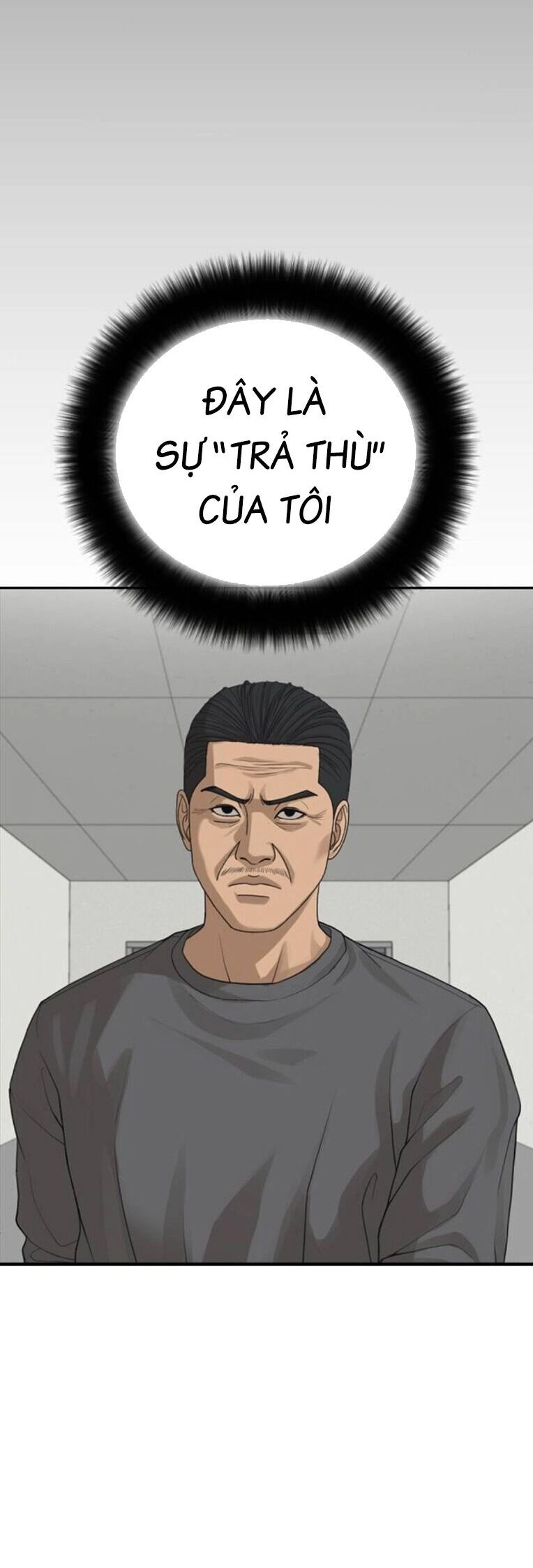 Thời Đại Ulzzang Chapter 33 - 59