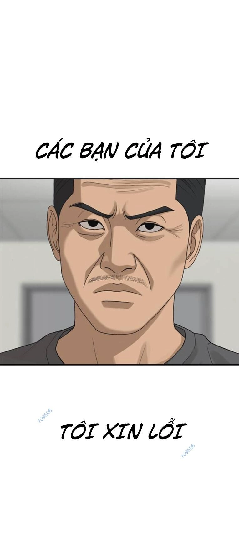 Thời Đại Ulzzang Chapter 33 - 60