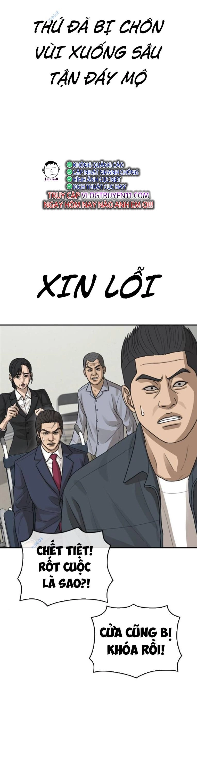 Thời Đại Ulzzang Chapter 33 - 64