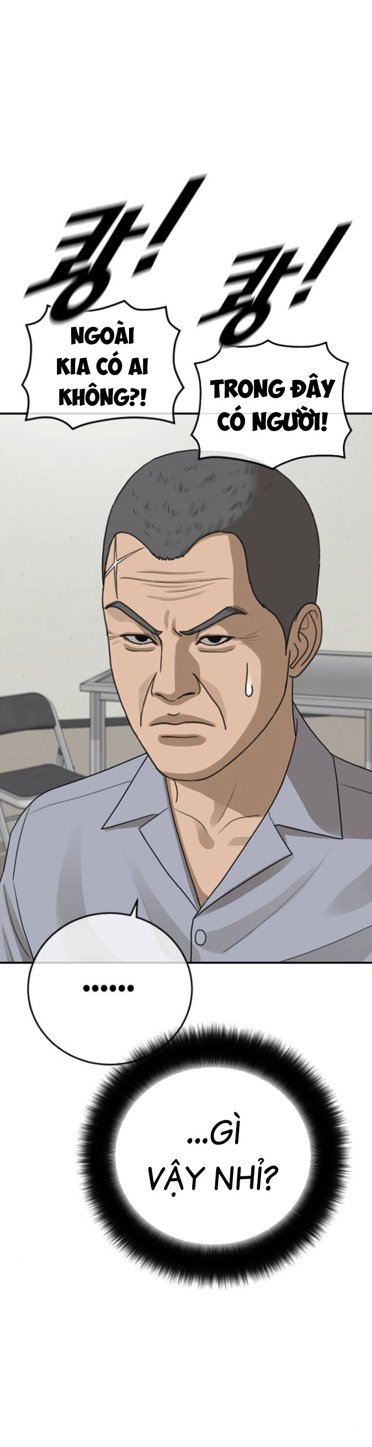 Thời Đại Ulzzang Chapter 33 - 65