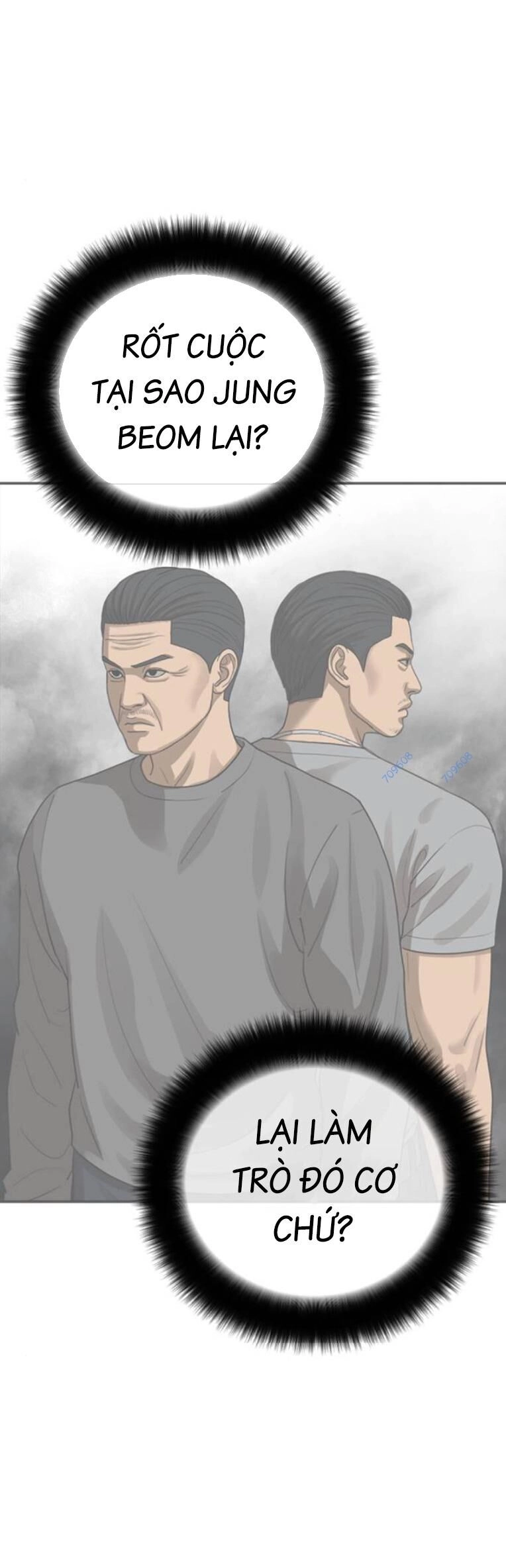 Thời Đại Ulzzang Chapter 33 - 66