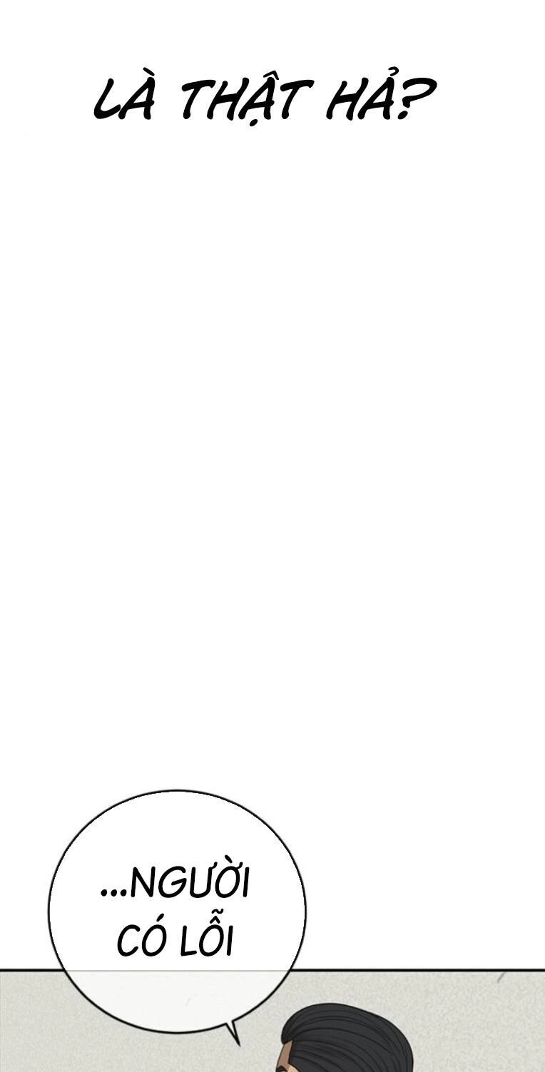 Thời Đại Ulzzang Chapter 33 - 72