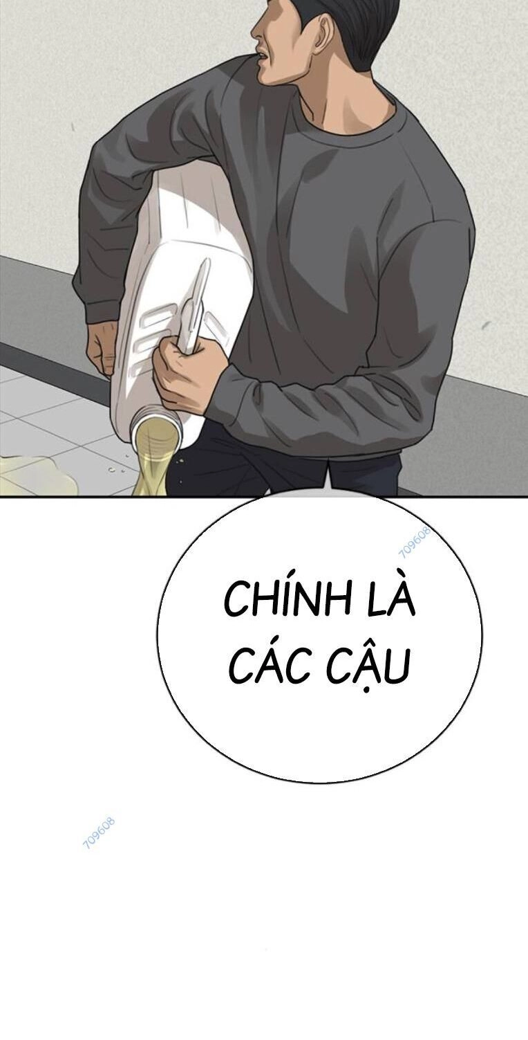 Thời Đại Ulzzang Chapter 33 - 73