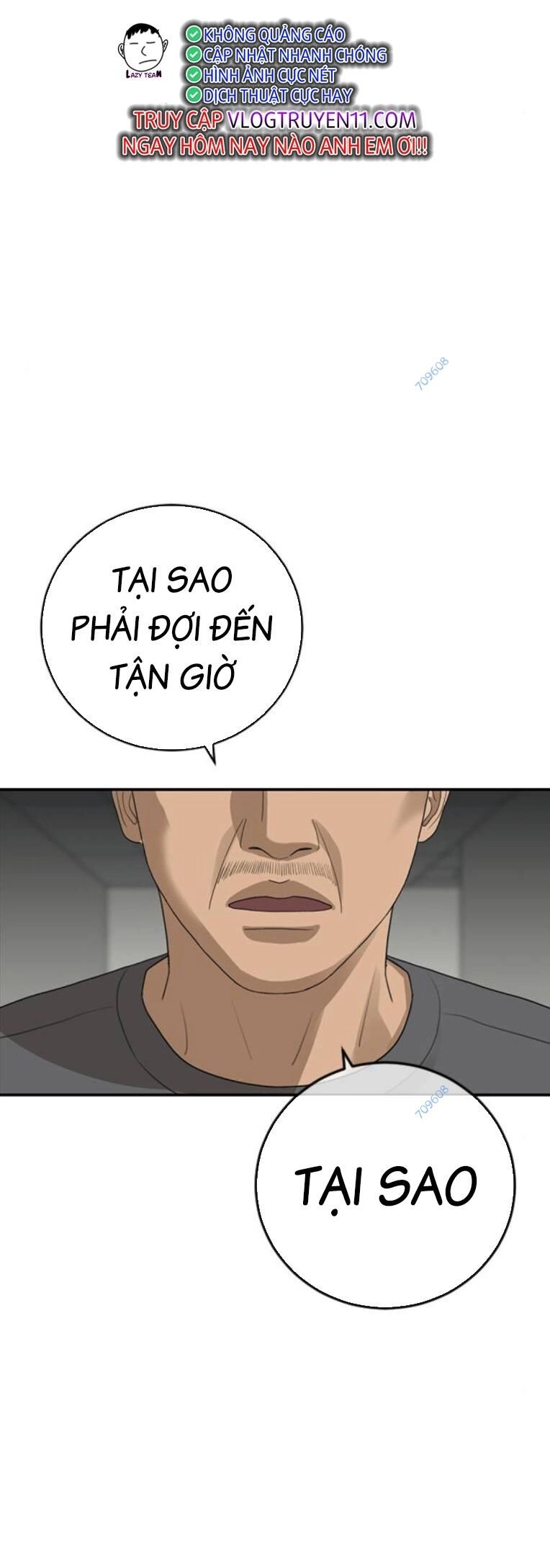 Thời Đại Ulzzang Chapter 33 - 75