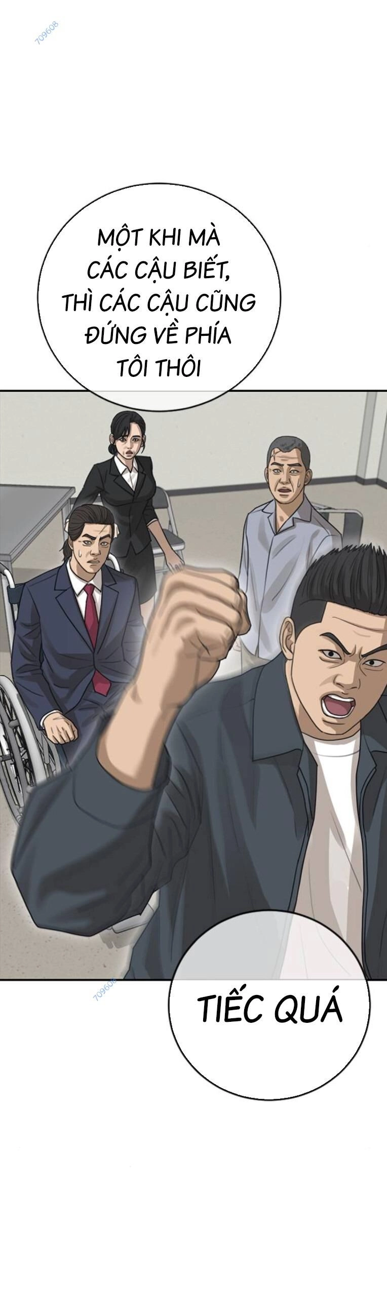 Thời Đại Ulzzang Chapter 33 - 77