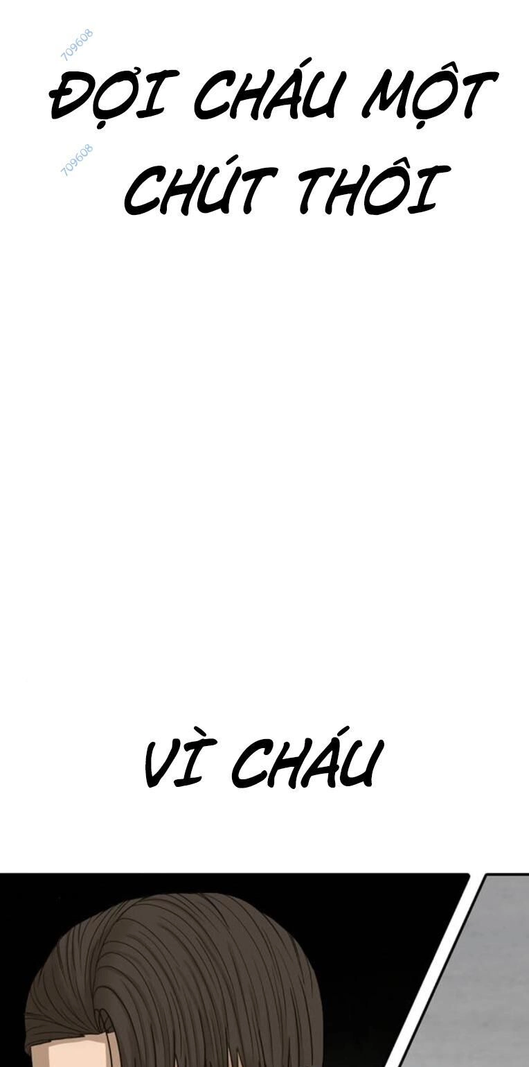 Thời Đại Ulzzang Chapter 33 - 95
