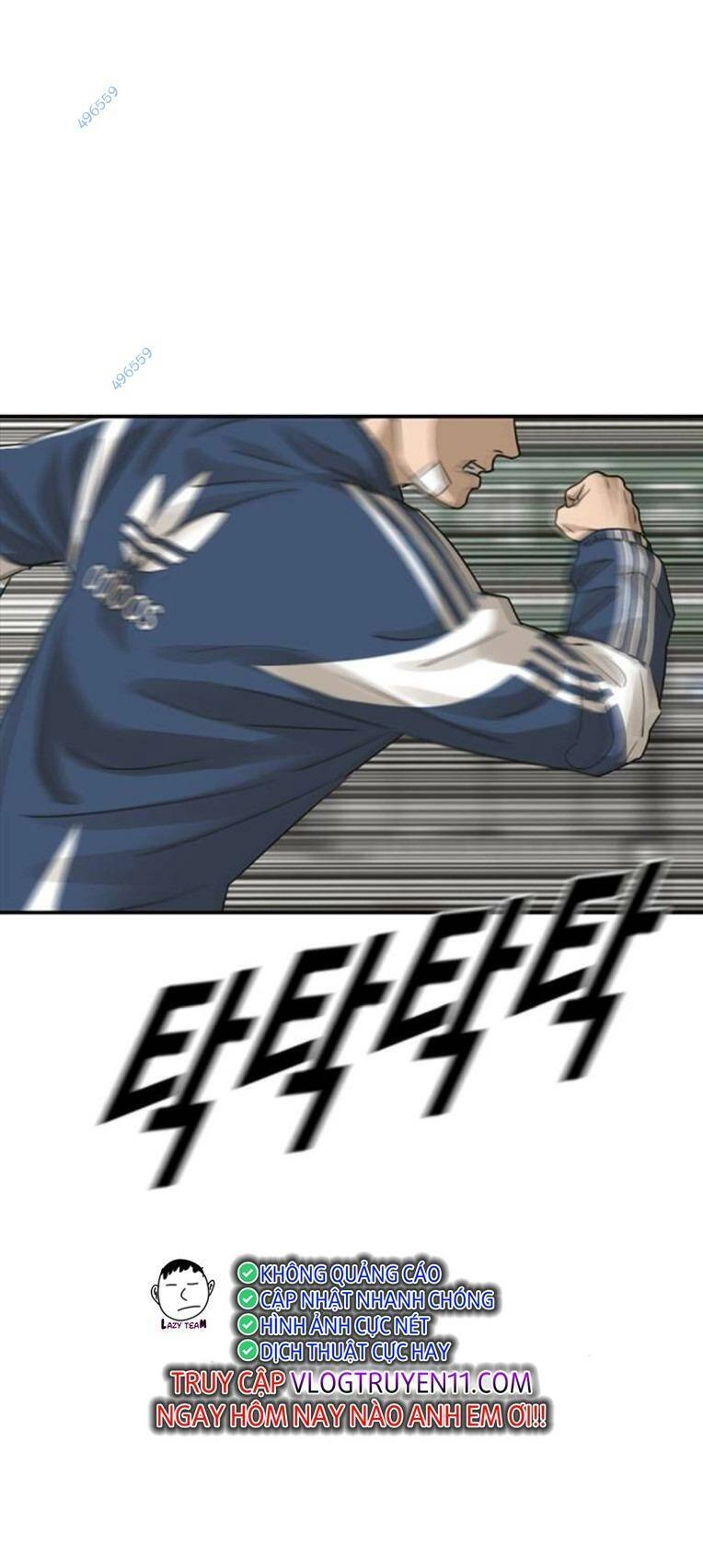 Thời Đại Ulzzang Chapter 35 - 1