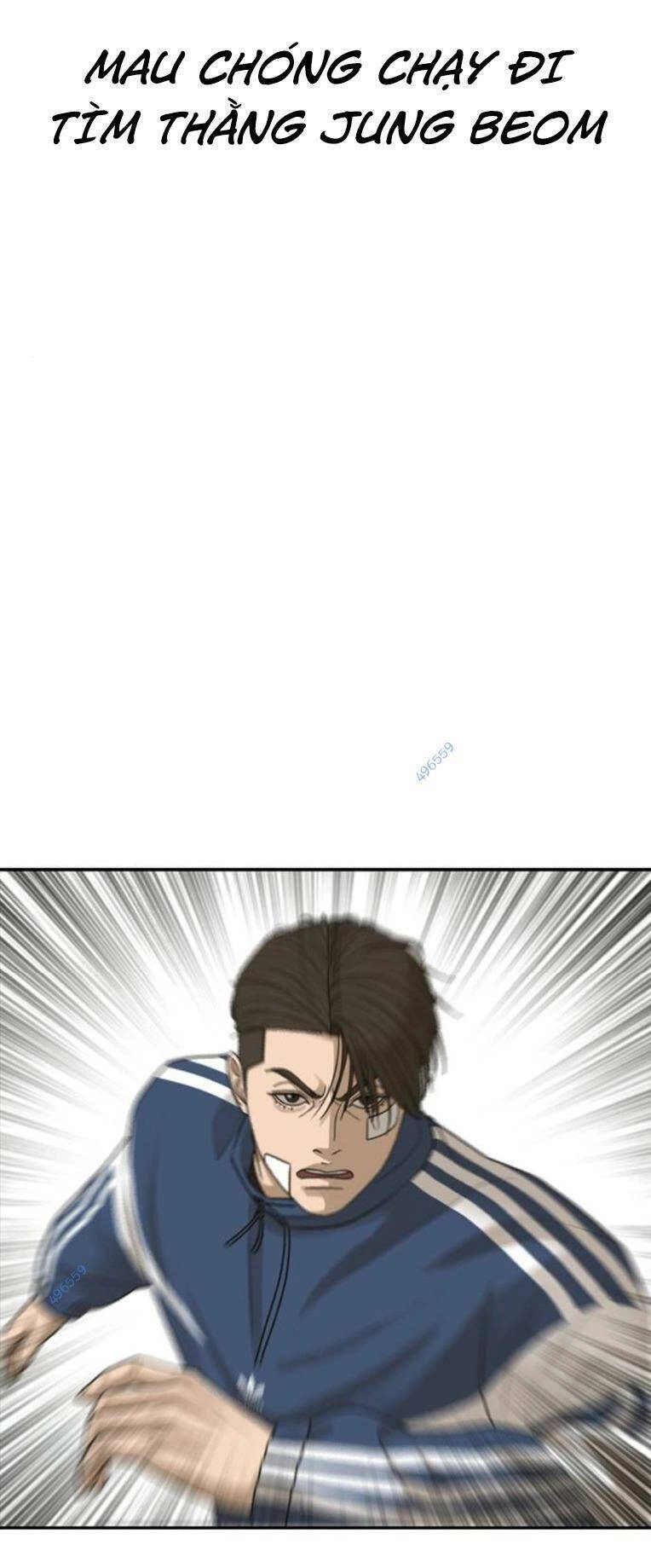 Thời Đại Ulzzang Chapter 35 - 6