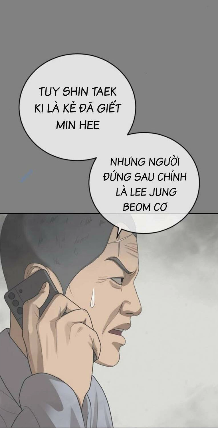 Thời Đại Ulzzang Chapter 35 - 9