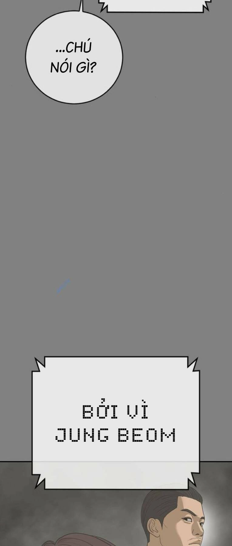 Thời Đại Ulzzang Chapter 35 - 11