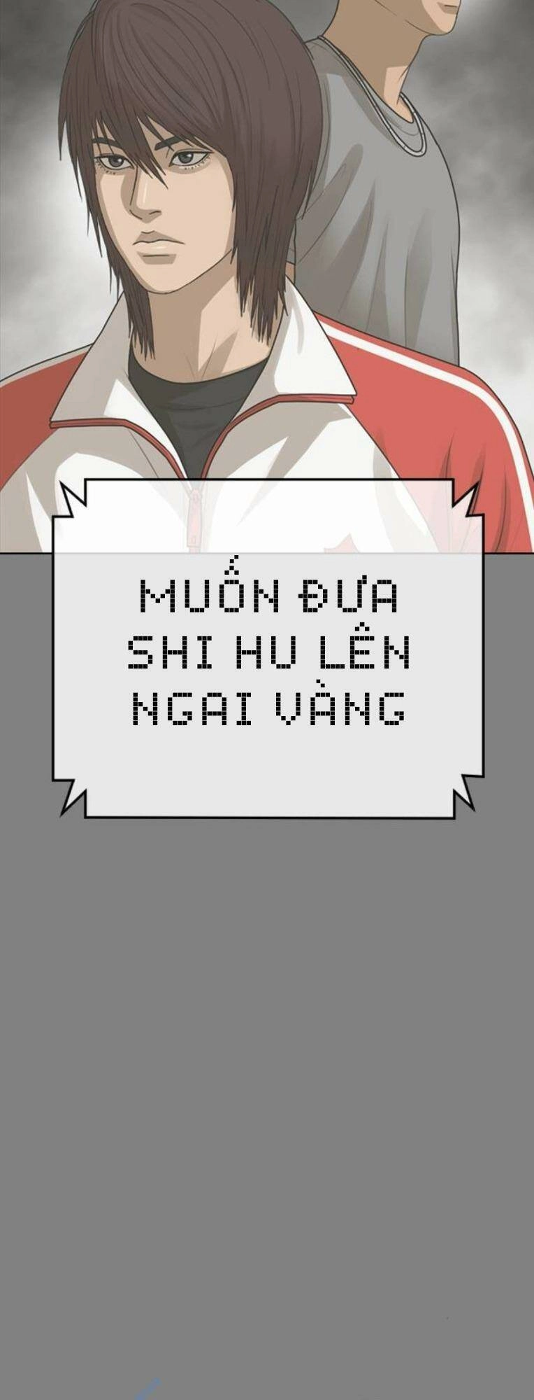 Thời Đại Ulzzang Chapter 35 - 12