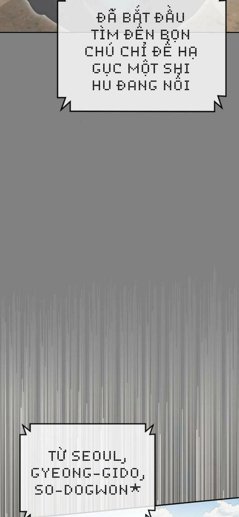 Thời Đại Ulzzang Chapter 35 - 16