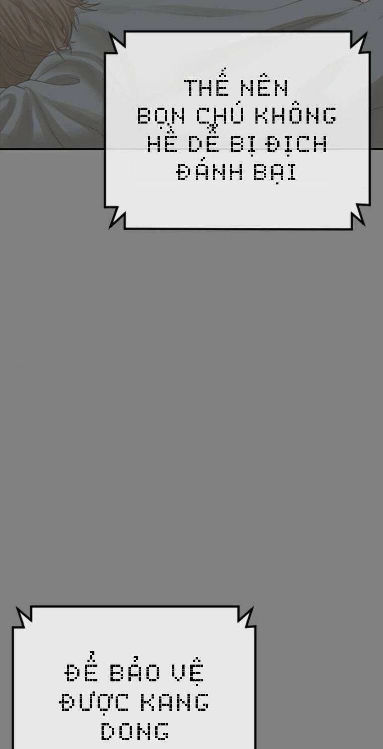 Thời Đại Ulzzang Chapter 35 - 21