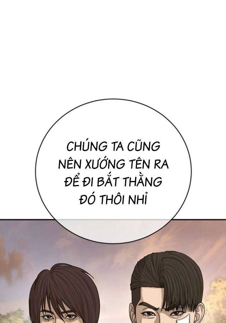 Thời Đại Ulzzang Chapter 35 - 62