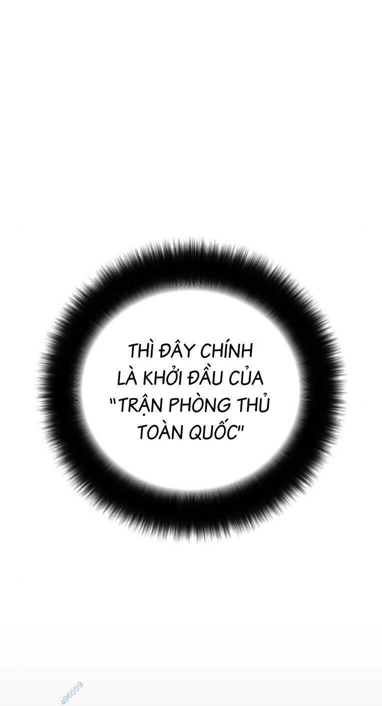 Thời Đại Ulzzang Chapter 35 - 65