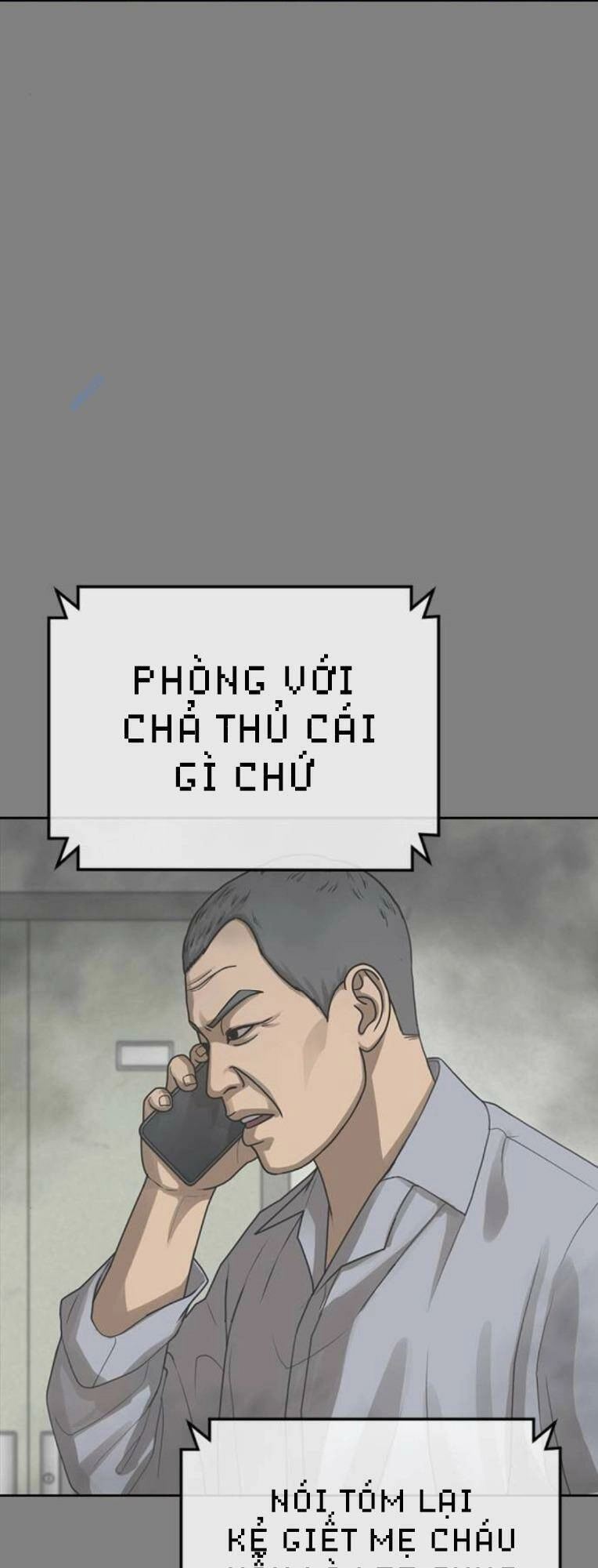 Thời Đại Ulzzang Chapter 35 - 67