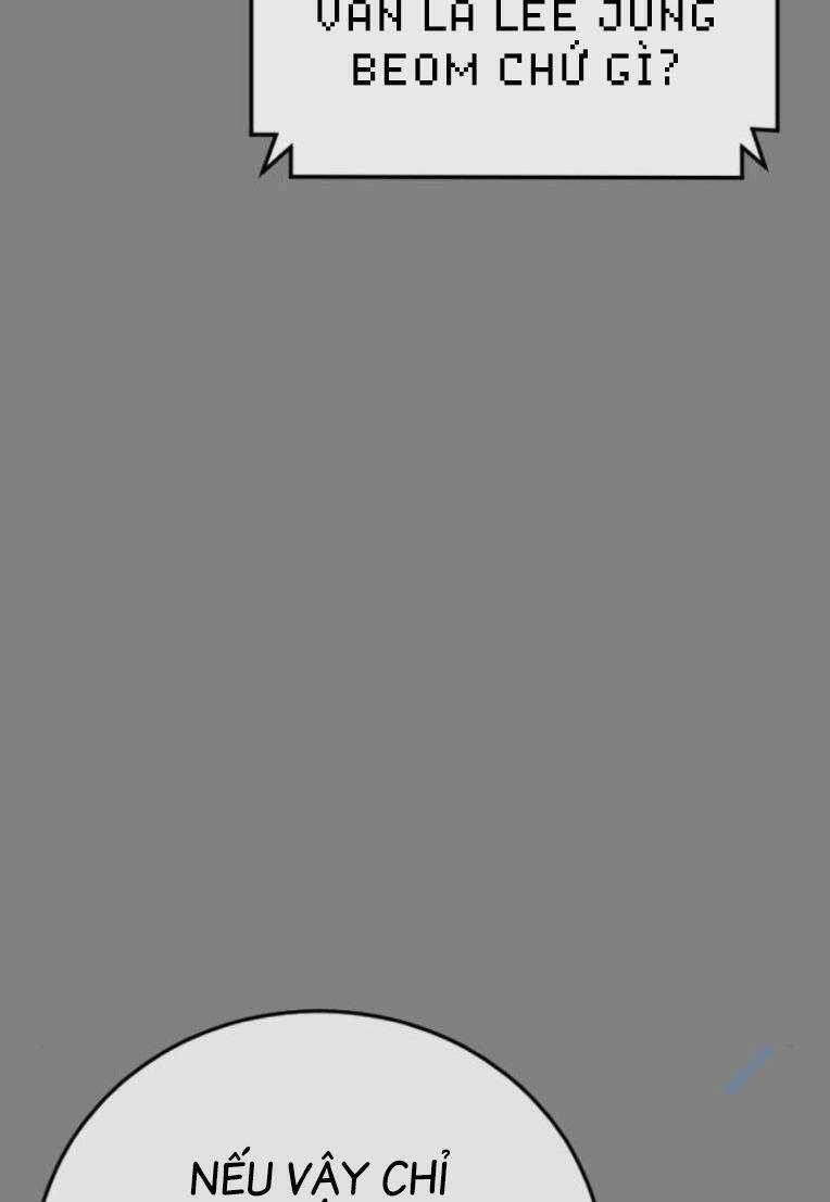 Thời Đại Ulzzang Chapter 35 - 68