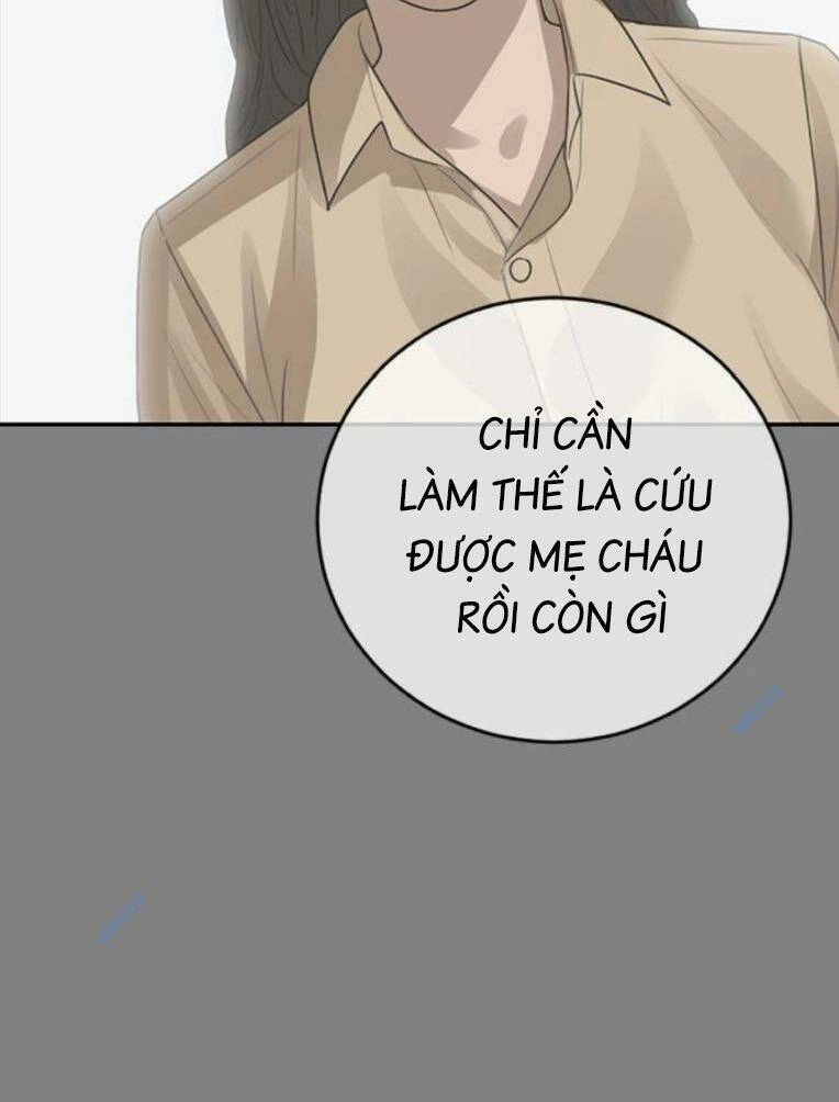 Thời Đại Ulzzang Chapter 35 - 71