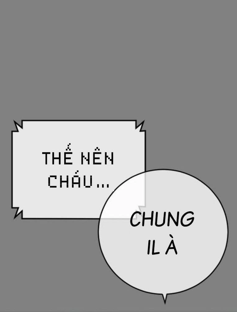 Thời Đại Ulzzang Chapter 35 - 72