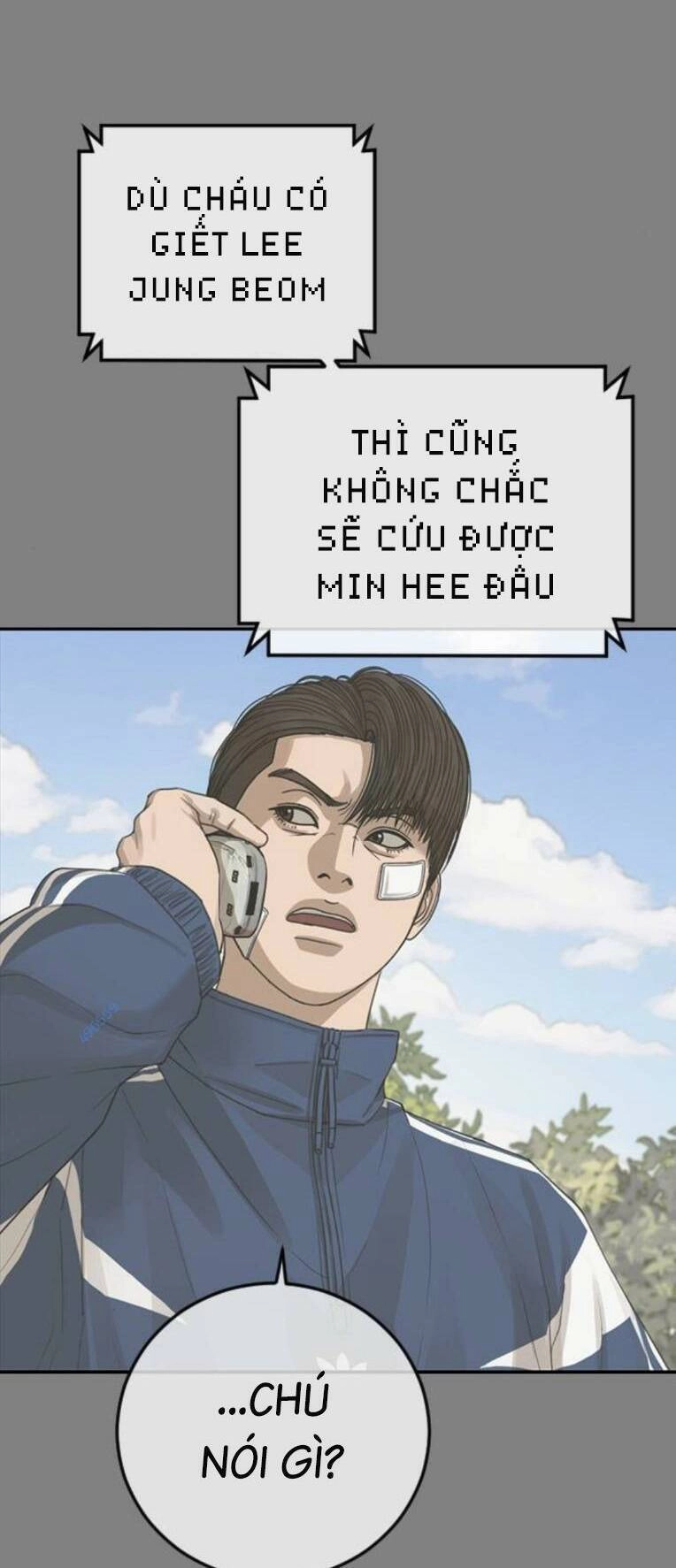 Thời Đại Ulzzang Chapter 35 - 74