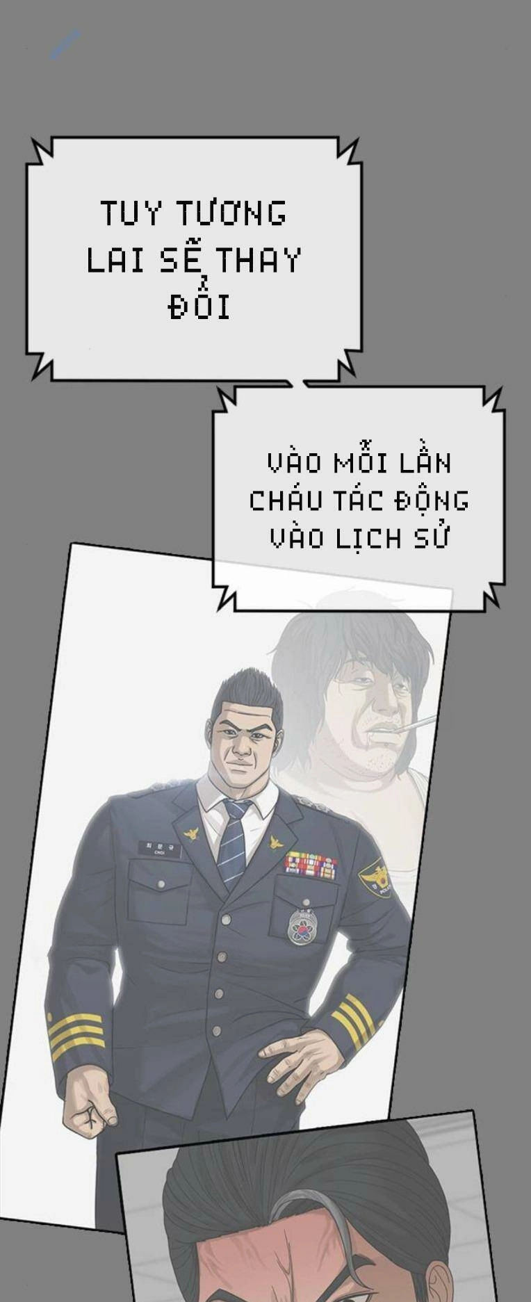 Thời Đại Ulzzang Chapter 35 - 77