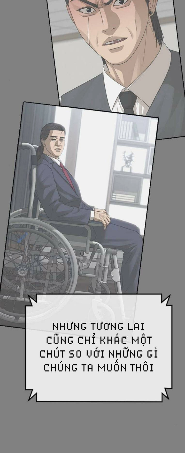 Thời Đại Ulzzang Chapter 35 - 78