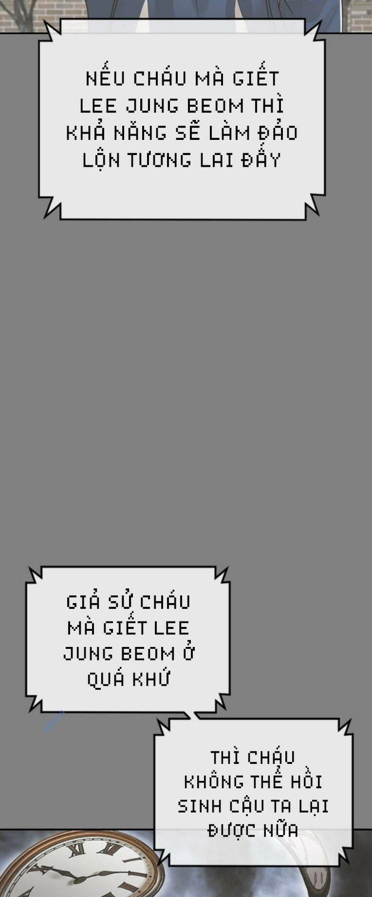 Thời Đại Ulzzang Chapter 35 - 80