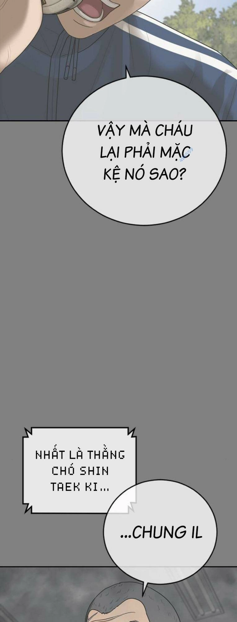 Thời Đại Ulzzang Chapter 35 - 85