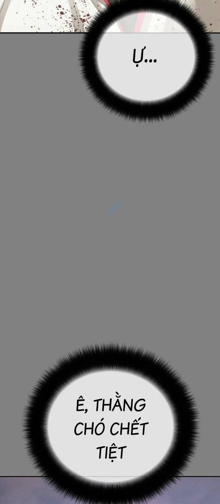 Thời Đại Ulzzang Chapter 35 - 103