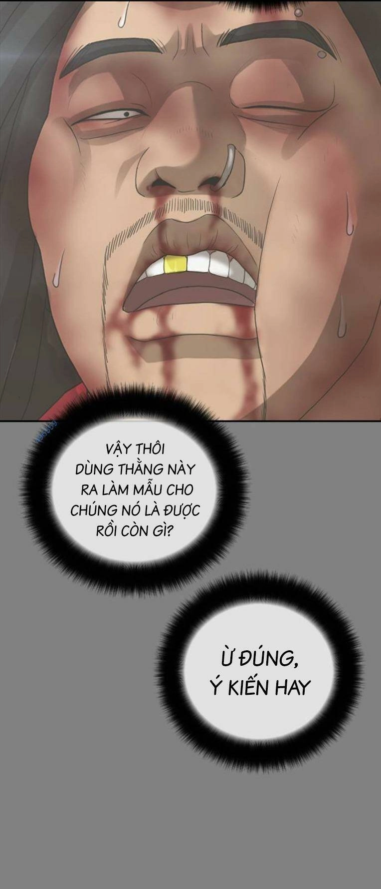 Thời Đại Ulzzang Chapter 35 - 106