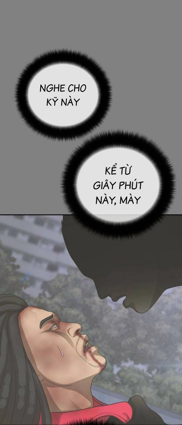 Thời Đại Ulzzang Chapter 35 - 107