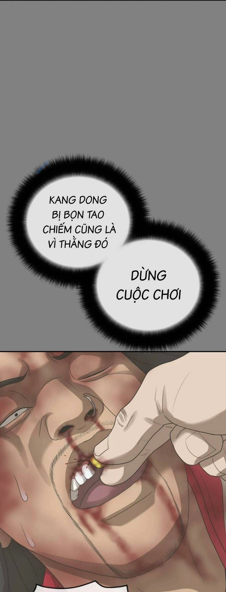 Thời Đại Ulzzang Chapter 35 - 111