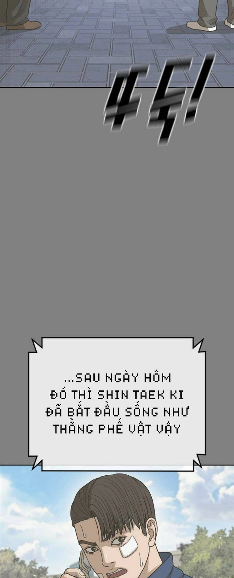 Thời Đại Ulzzang Chapter 35 - 114