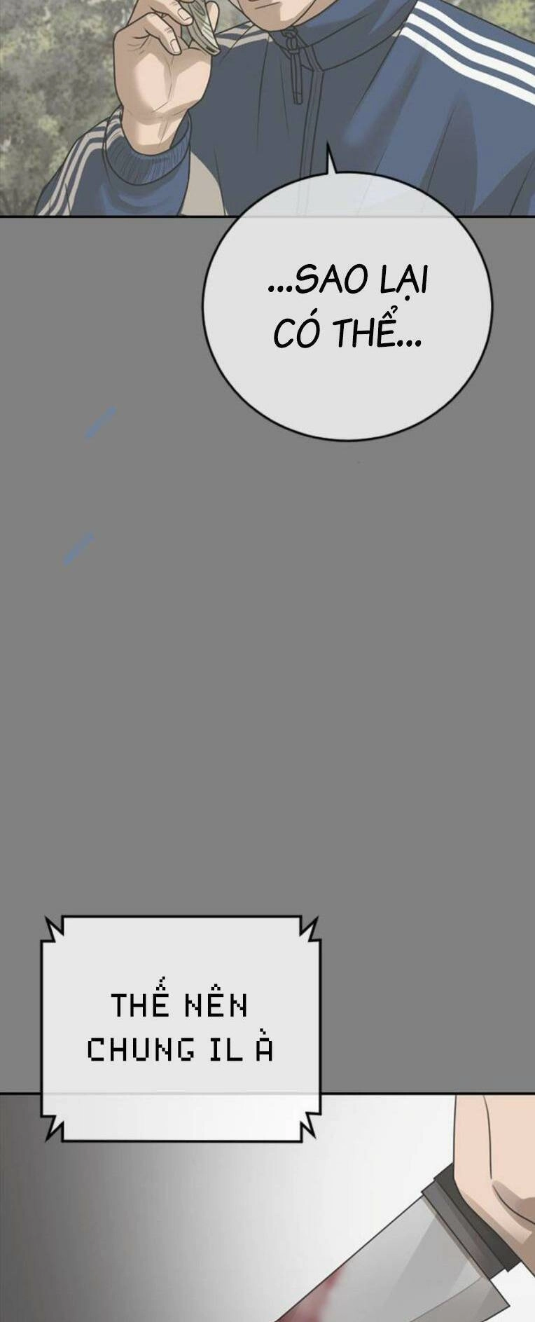 Thời Đại Ulzzang Chapter 35 - 115