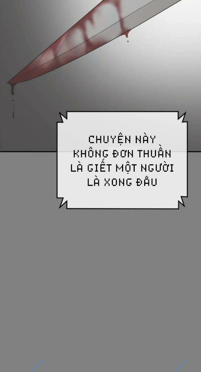 Thời Đại Ulzzang Chapter 35 - 116