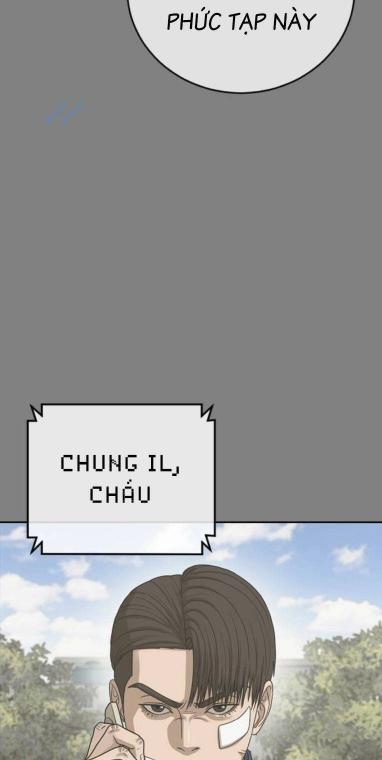 Thời Đại Ulzzang Chapter 35 - 118