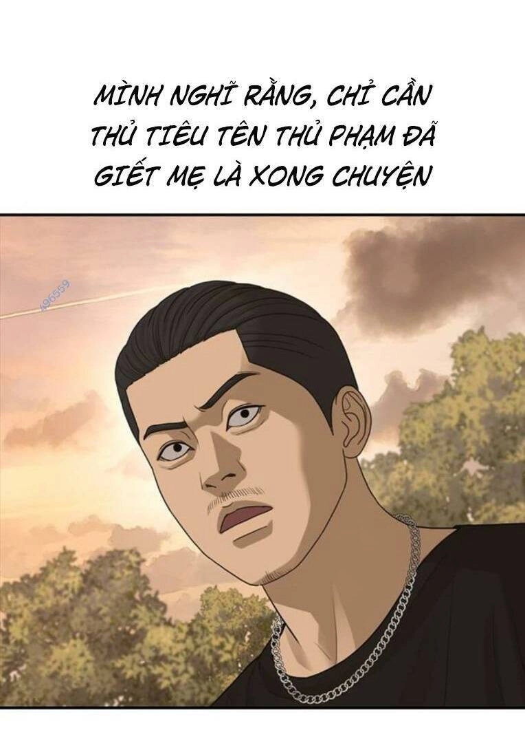 Thời Đại Ulzzang Chapter 35 - 125