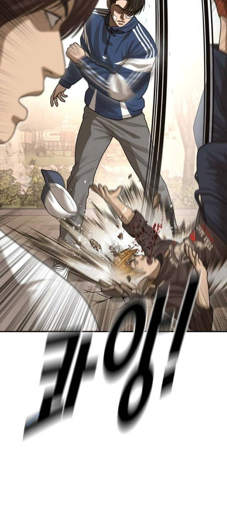 Thời Đại Ulzzang Chapter 35 - 132