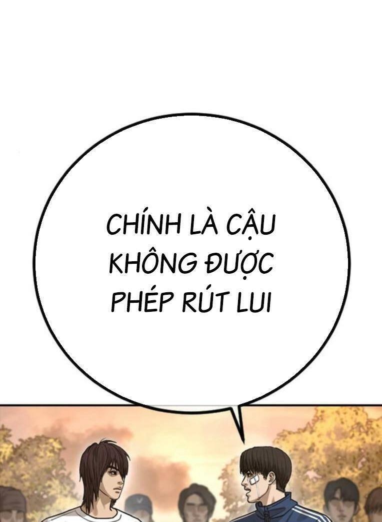 Thời Đại Ulzzang Chapter 35 - 141