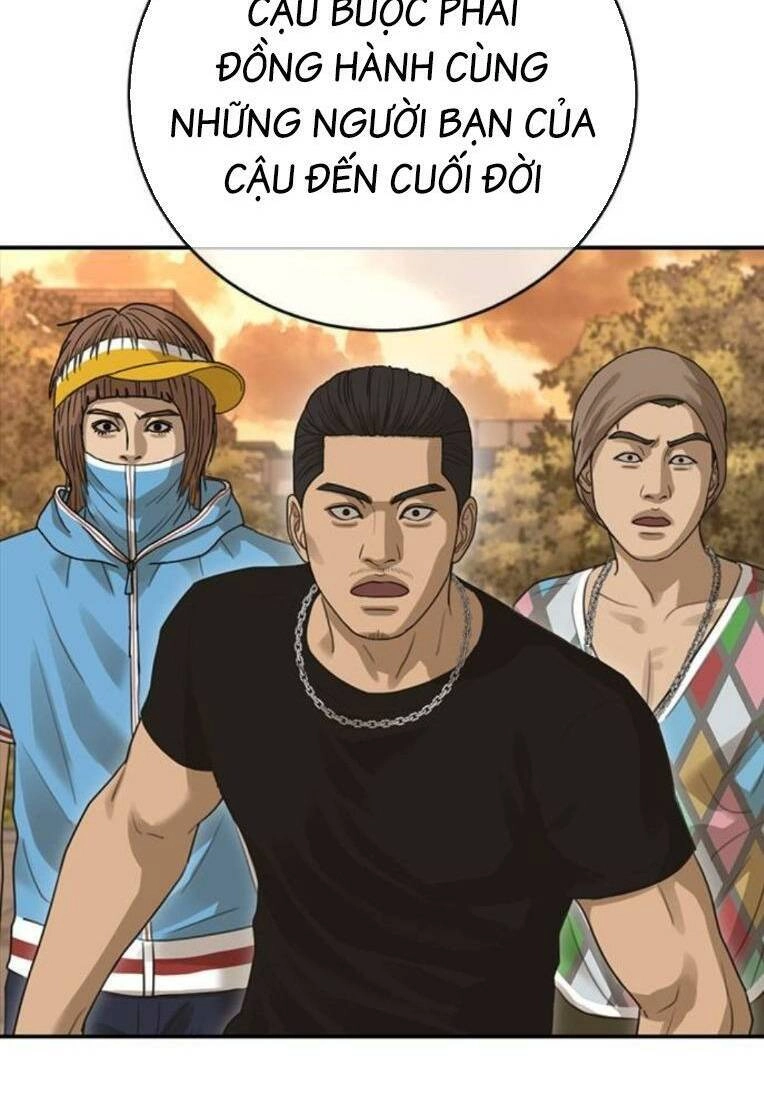 Thời Đại Ulzzang Chapter 35 - 147