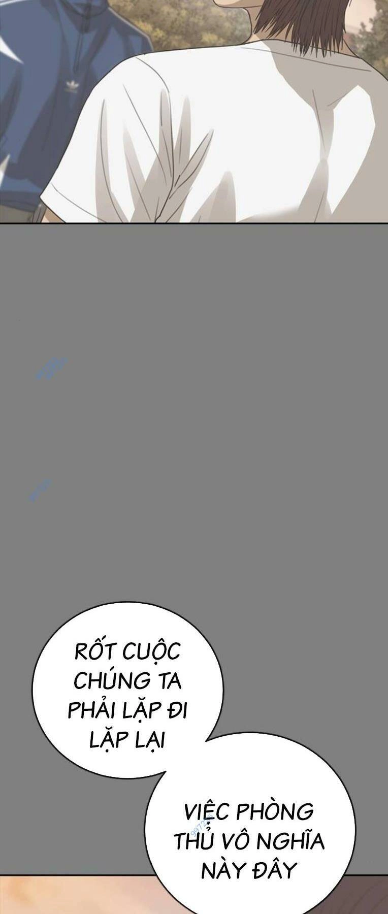 Thời Đại Ulzzang Chapter 36 - 17