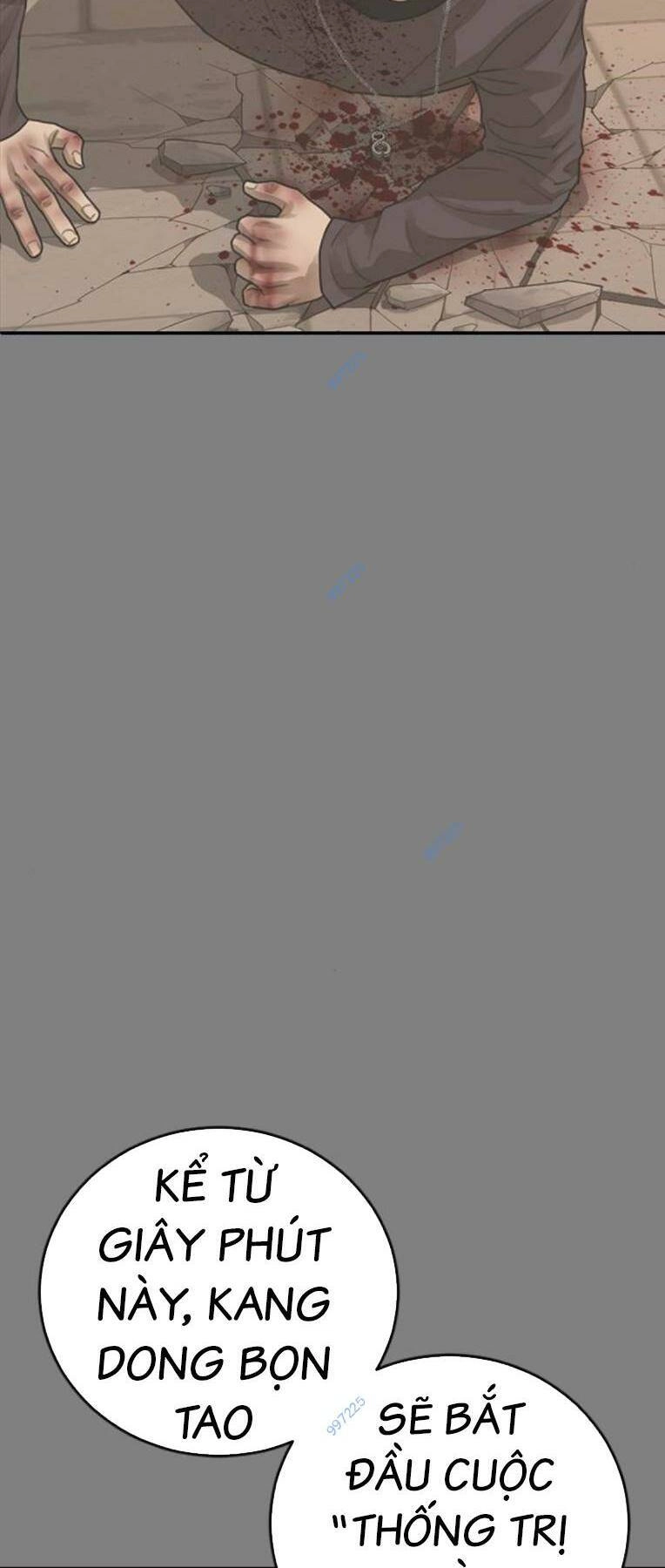 Thời Đại Ulzzang Chapter 36 - 26