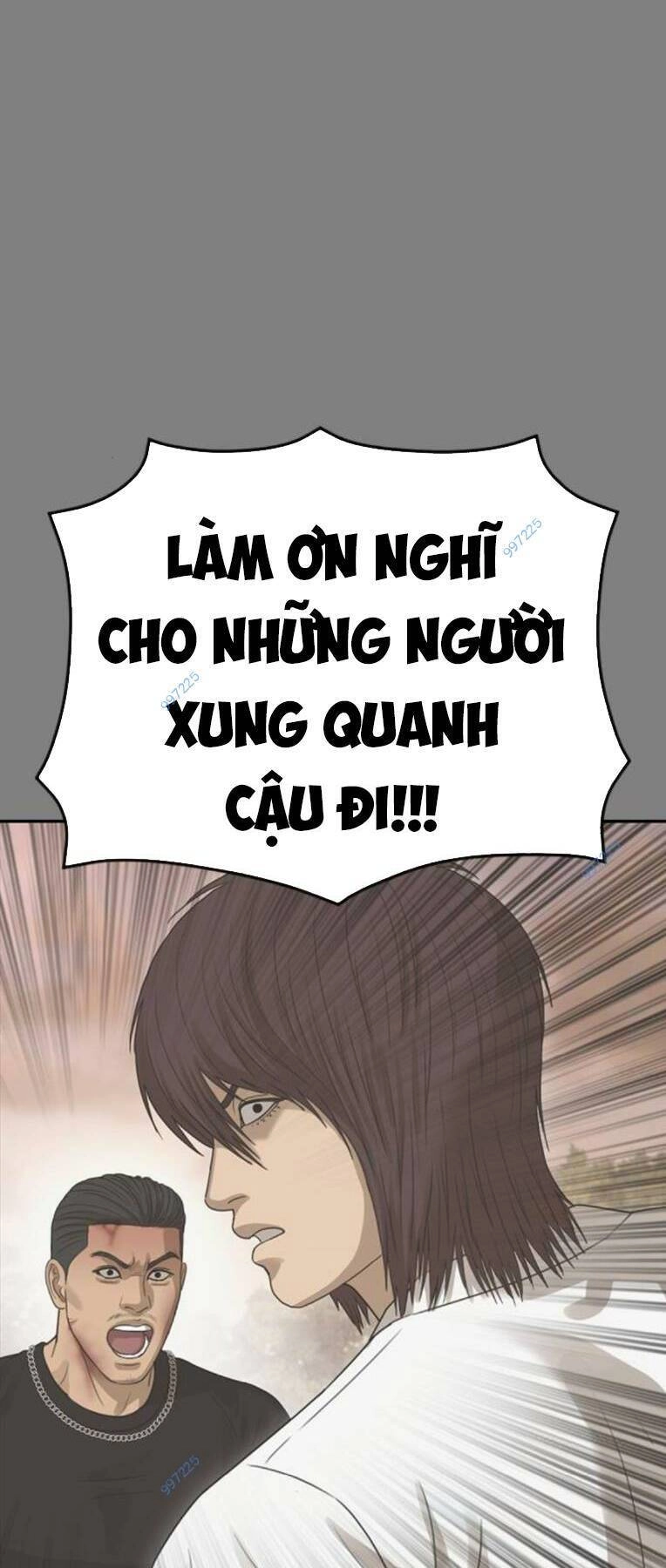 Thời Đại Ulzzang Chapter 36 - 31