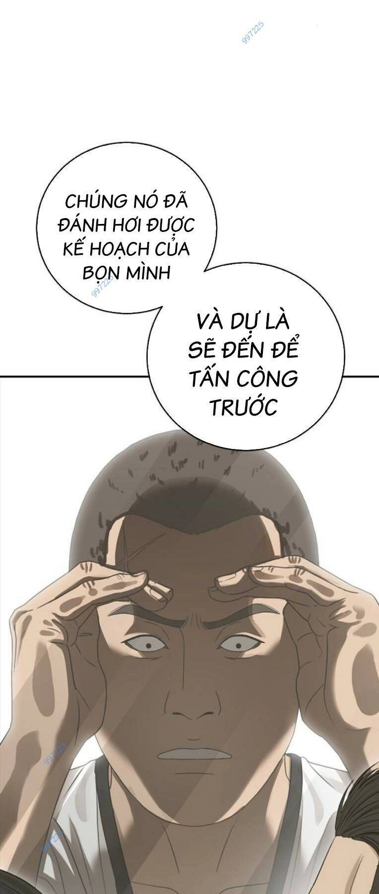 Thời Đại Ulzzang Chapter 36 - 41