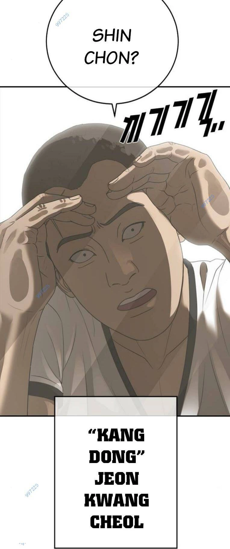 Thời Đại Ulzzang Chapter 36 - 43